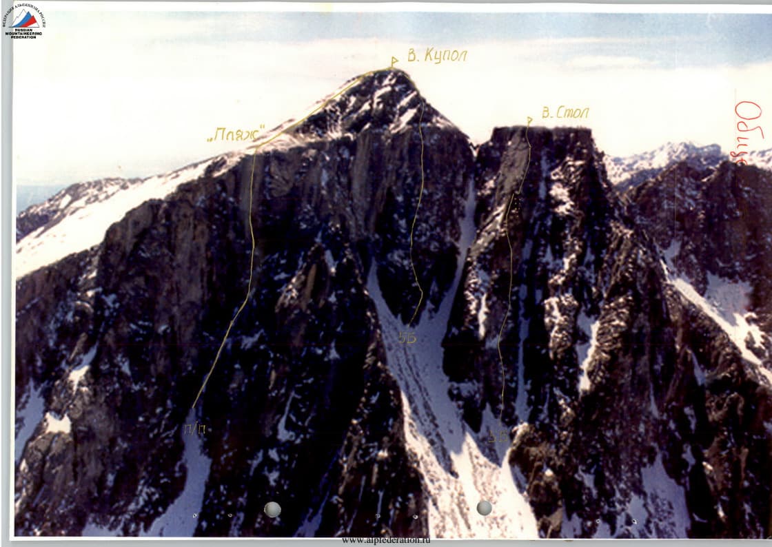 1_image_0.jpg