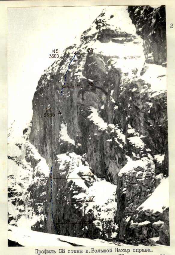 2_image_1.jpg