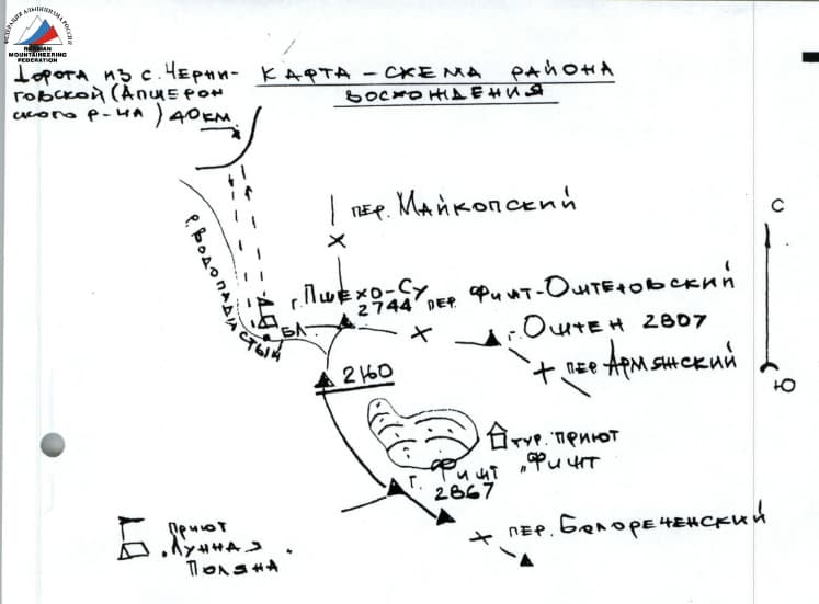 1_image_0.jpg
