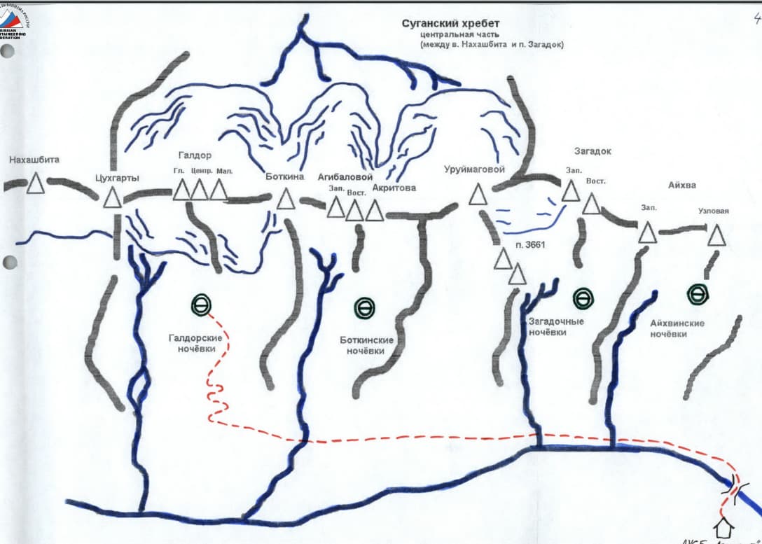 2_image_0.jpg