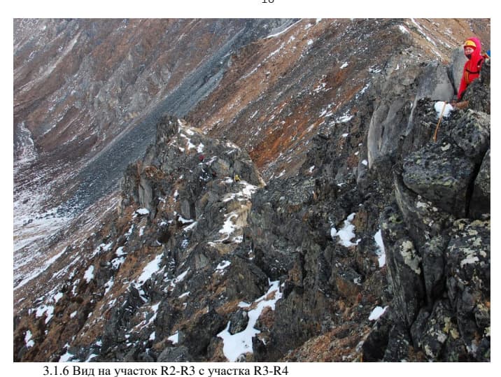 15_image_0.jpg