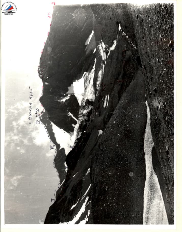 1_image_0.jpg