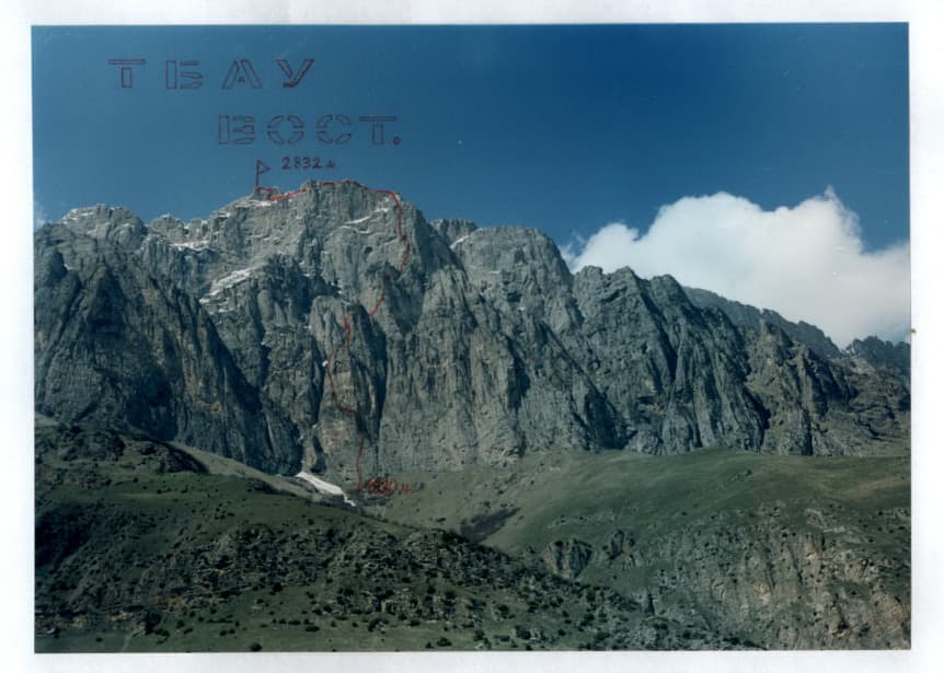 1_image_1.jpg