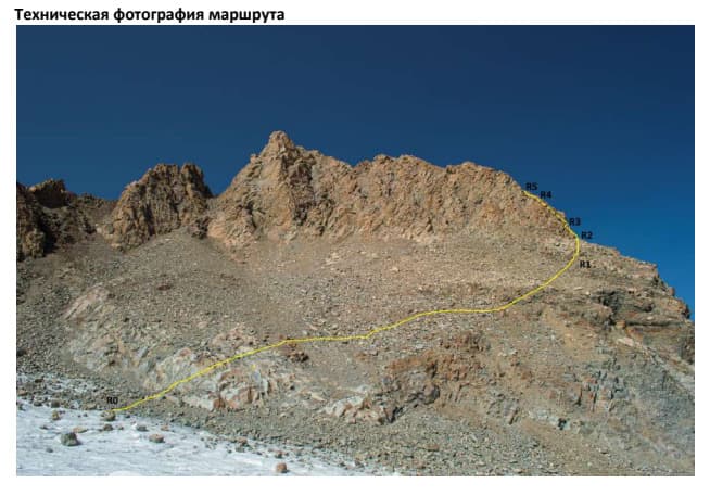4_image_1.jpg