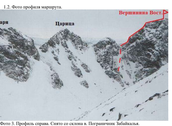 4_image_0.jpg