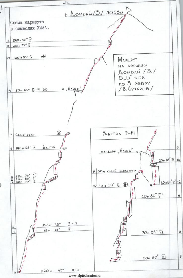 2_image_0.jpg