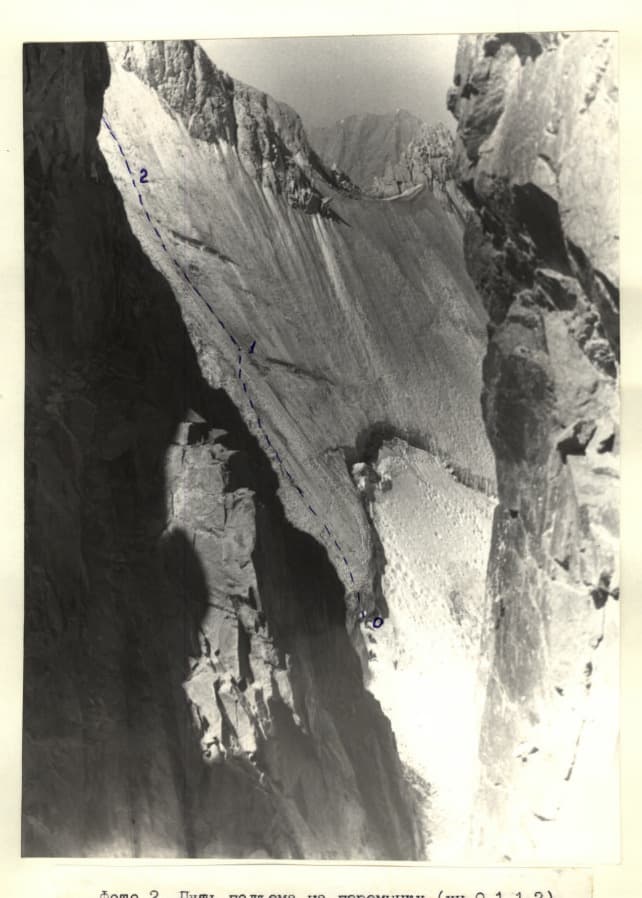 2_image_1.jpg