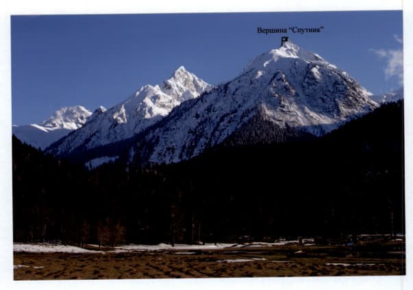 2_image_1.jpg