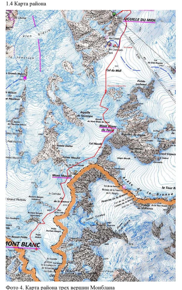7_image_0.jpg