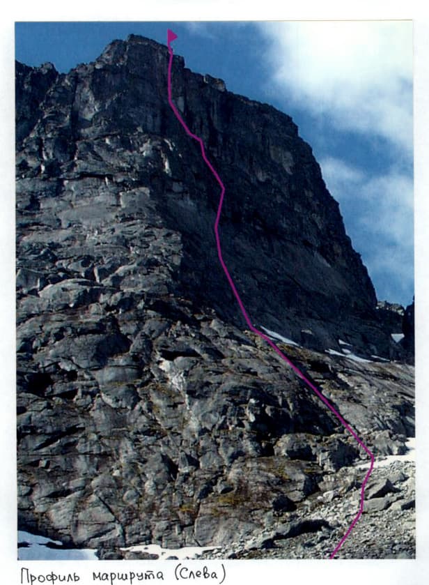 2_image_1.jpg