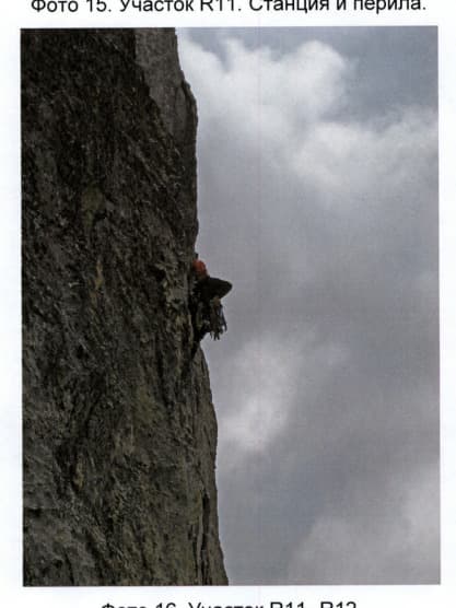 23_image_2.jpg