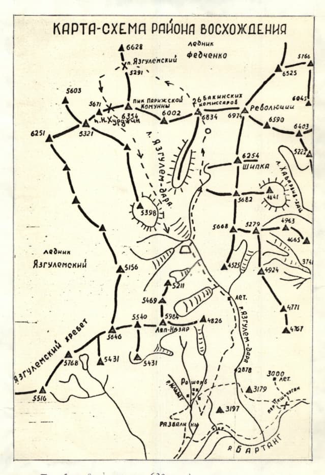 2_image_0.jpg