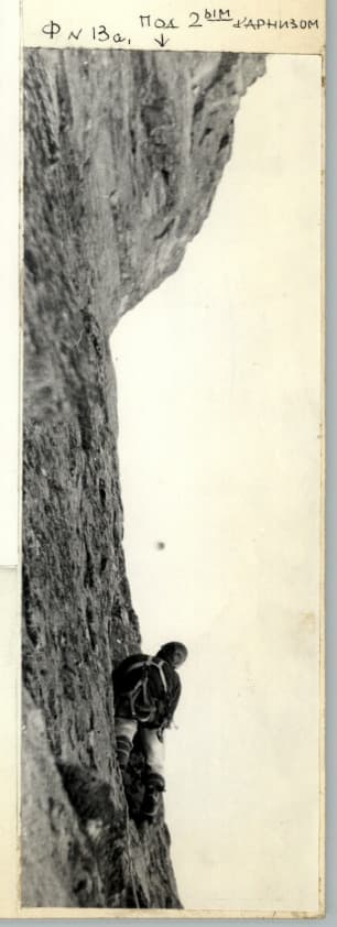 17_image_2.jpg