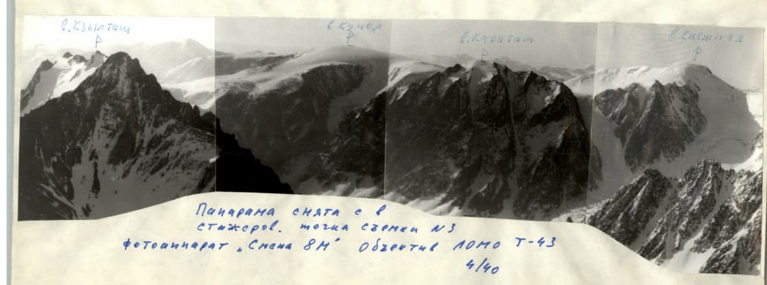 3_image_0.jpg