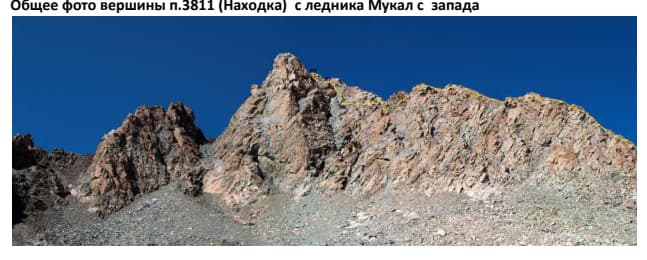 2_image_0.jpg