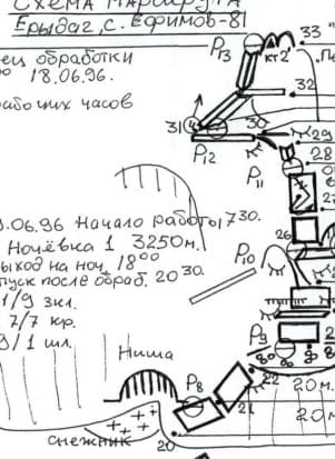 11_image_1.jpg