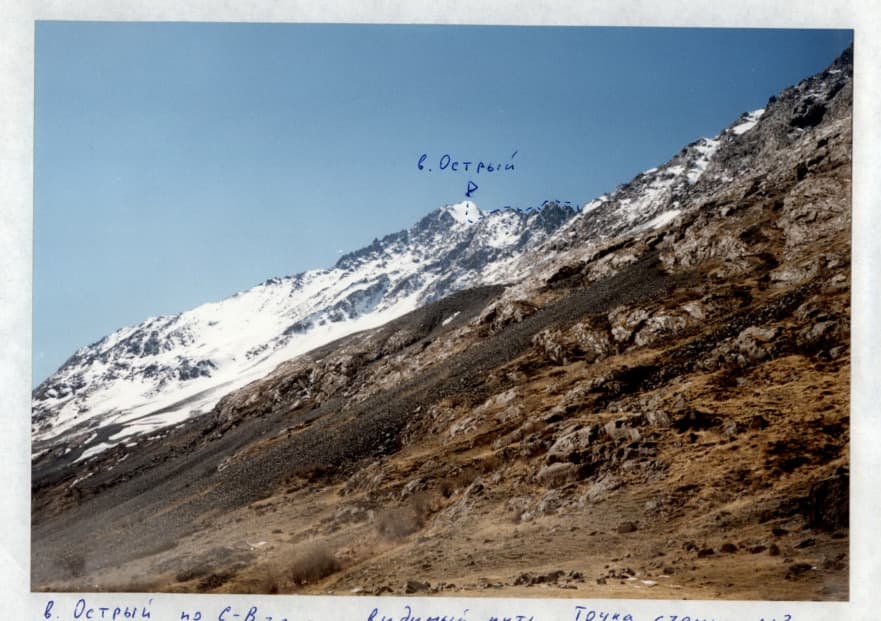 2_image_1.jpg