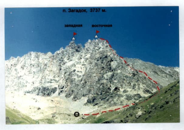 3_image_0.jpg