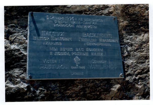 3_image_2.jpg