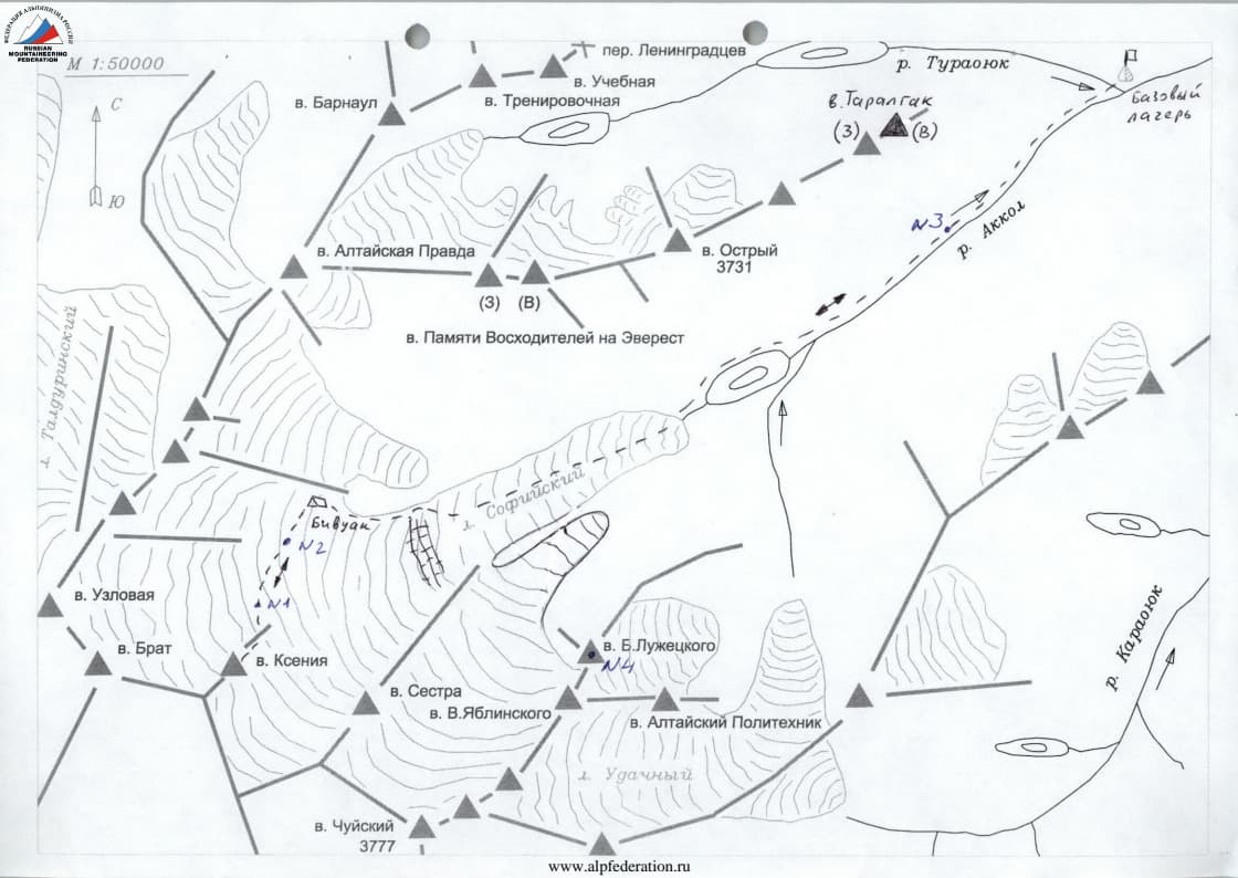 5_image_0.jpg