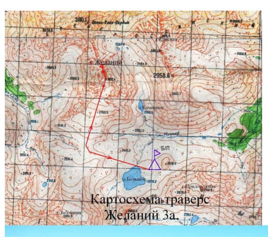 2_image_0.jpg
