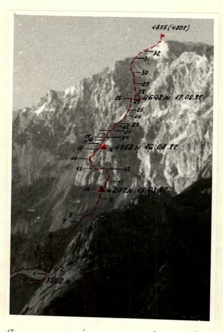 2_image_1.jpg