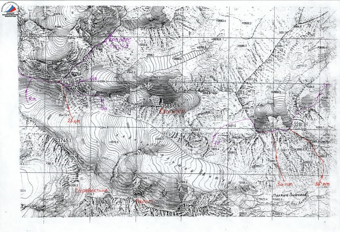 4_image_0.jpg