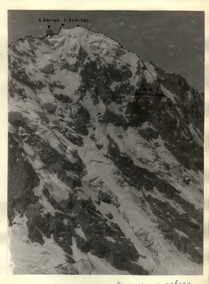 4_image_1.jpg