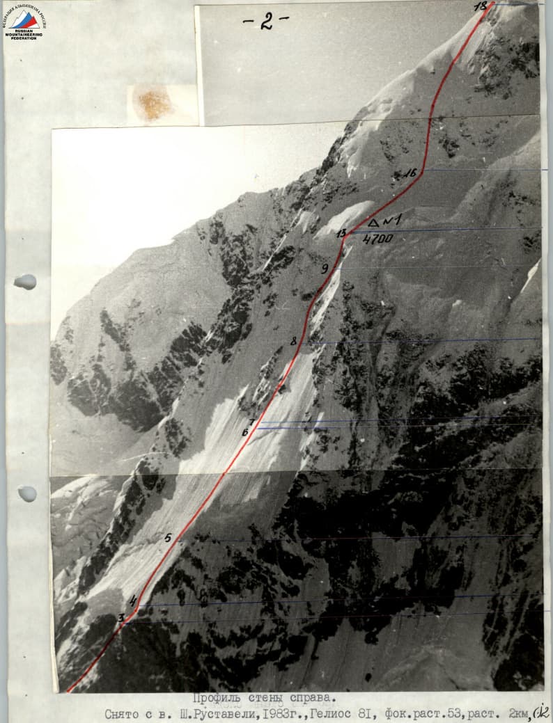14_image_0.jpg
