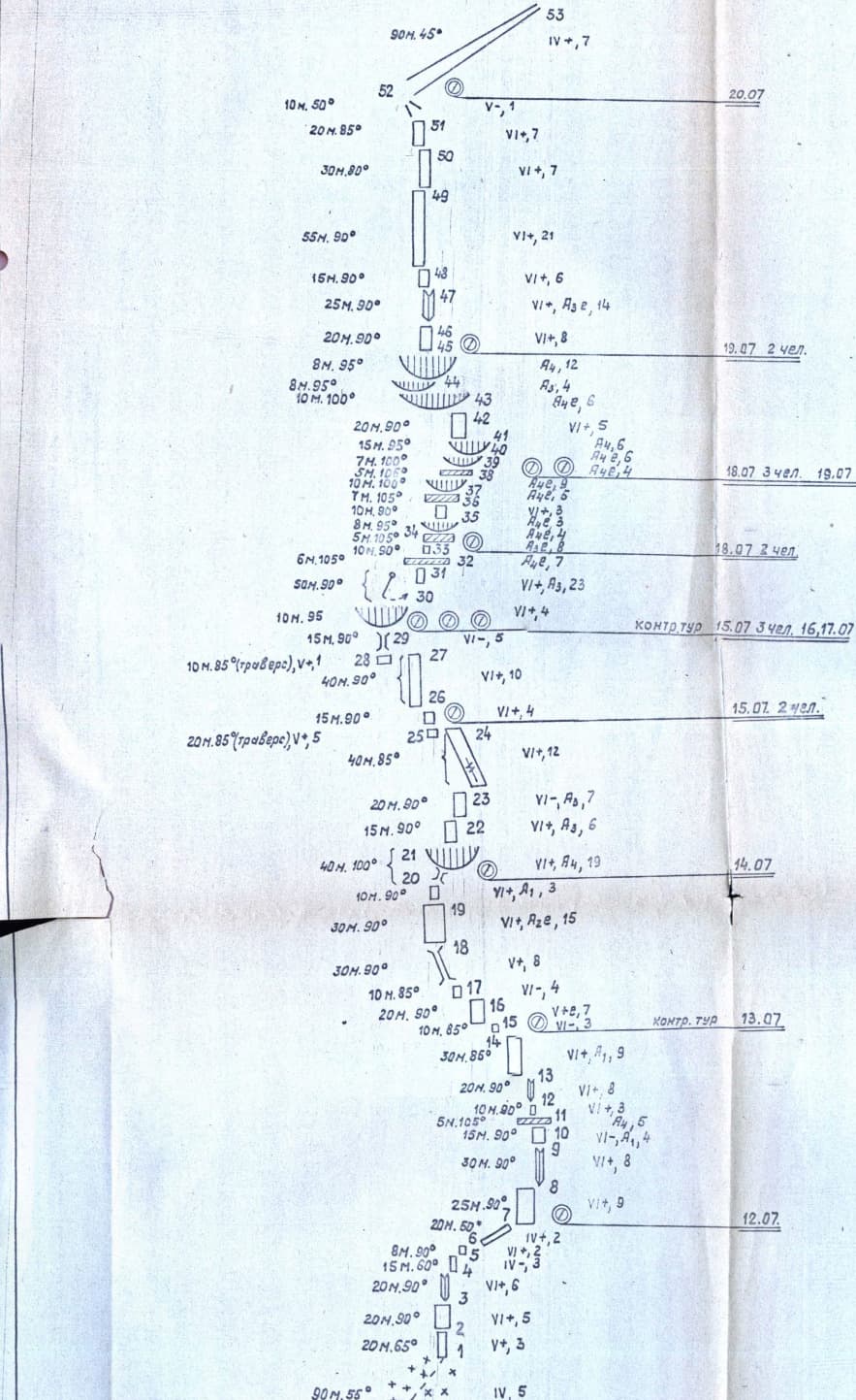 13_image_0.jpg
