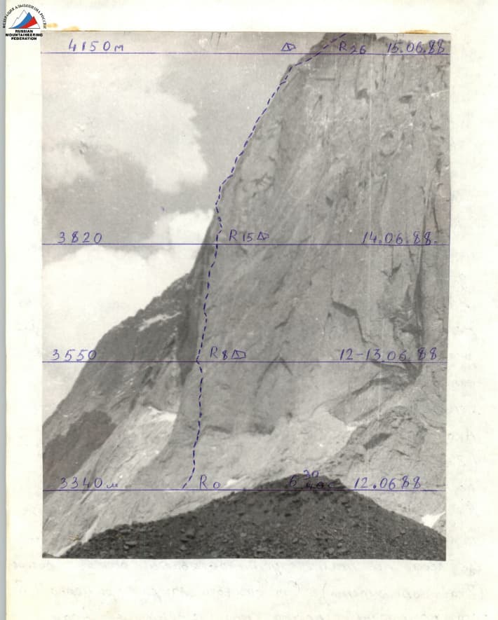 3_image_0.jpg