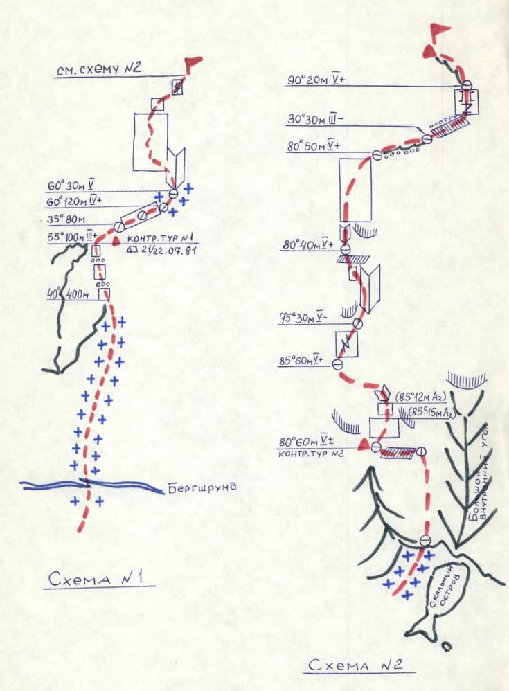 6_image_1.jpg