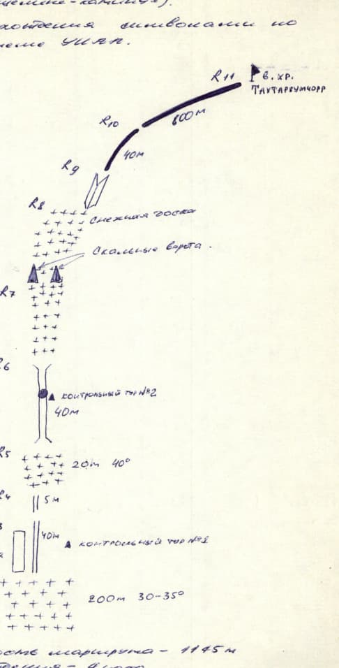3_image_0.jpg