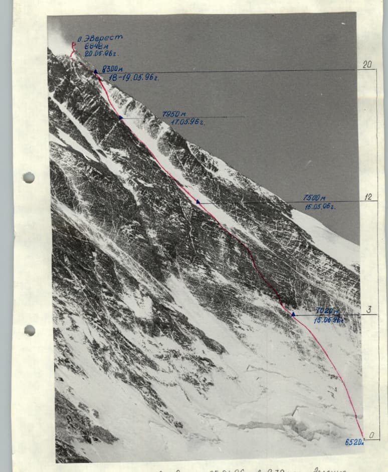 2_image_1.jpg