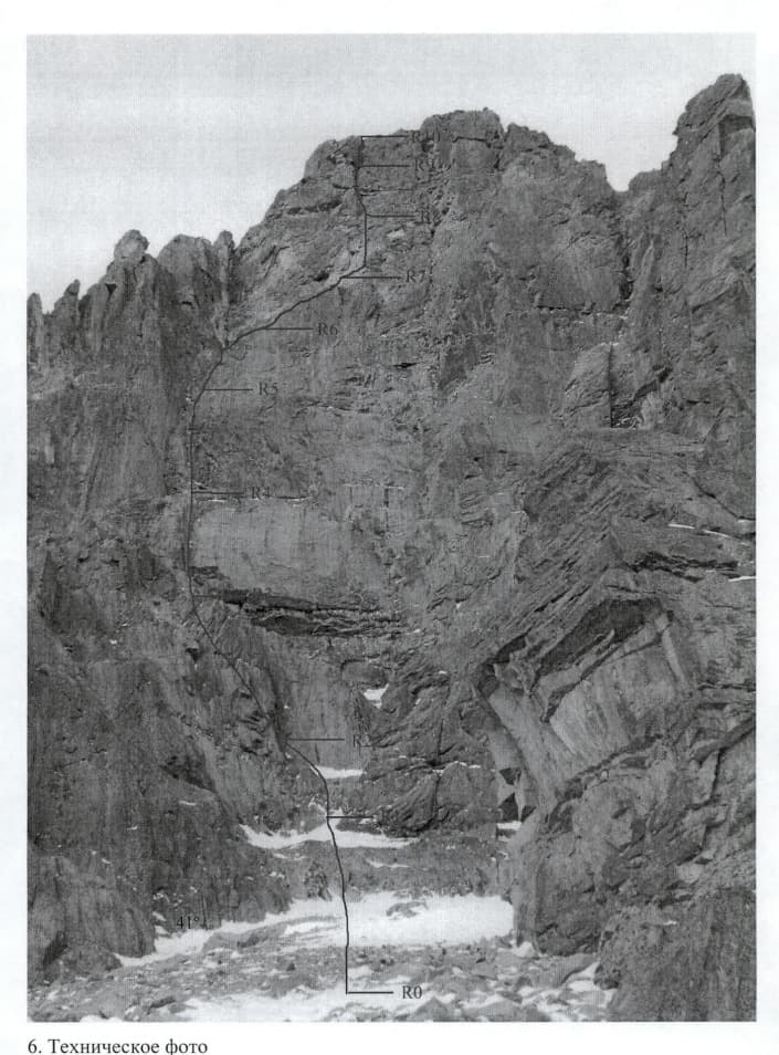 4_image_1.jpg