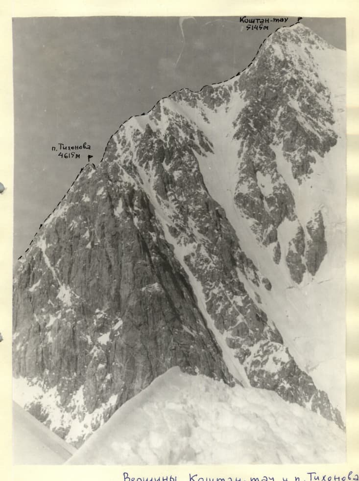 5_image_1.jpg