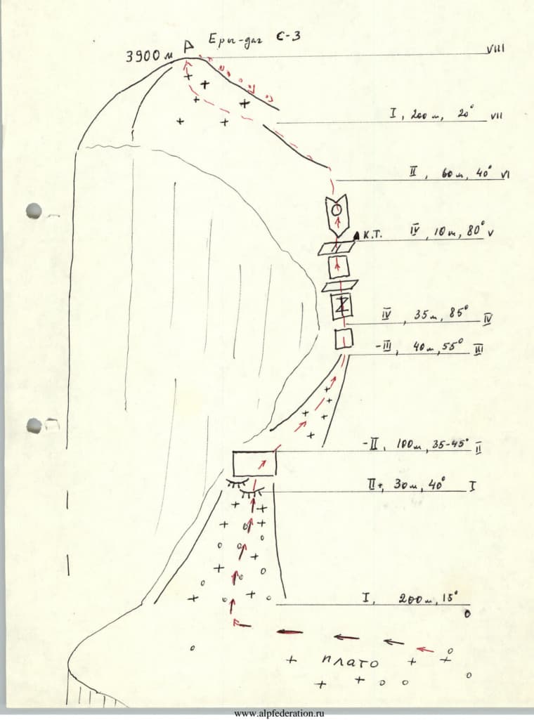 5_image_1.jpg