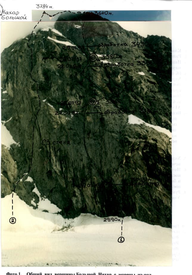 1_image_1.jpg