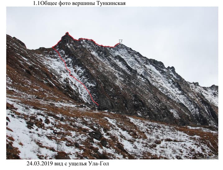 3_image_0.jpg