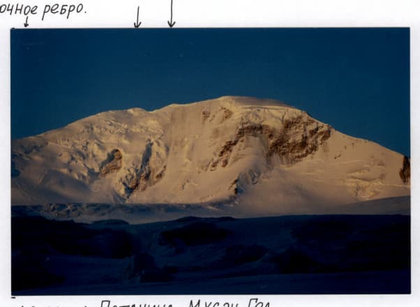 2_image_1.jpg