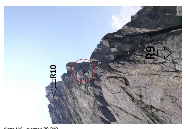 7_image_1.jpg