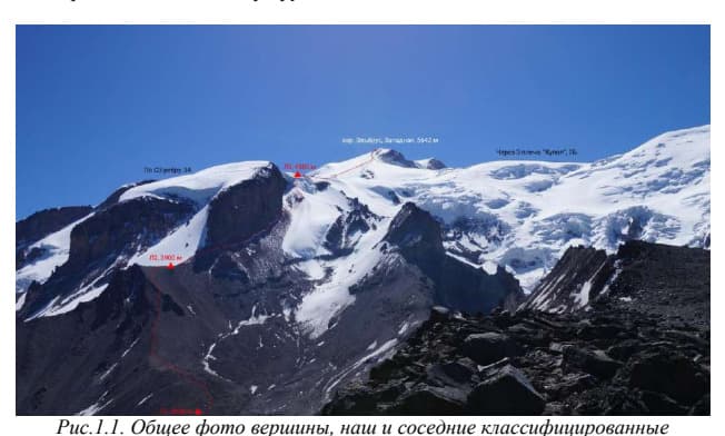 2_image_0.jpg