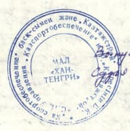 3_image_0.jpg