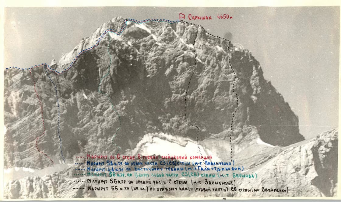 1_image_0.jpg