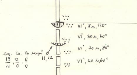 6_image_1.jpg