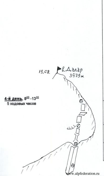 16_image_3.jpg