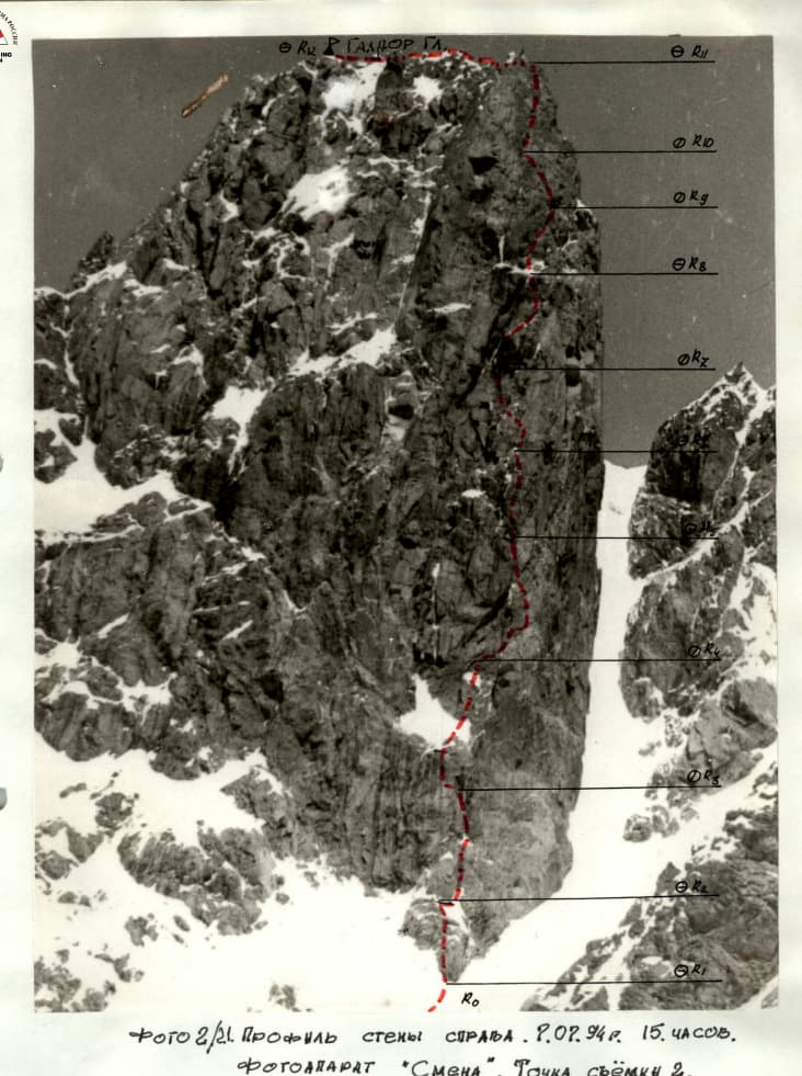 1_image_1.jpg