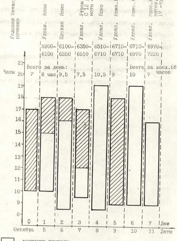 10_image_1.jpg