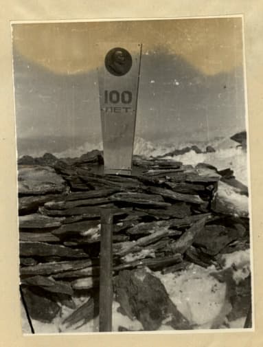 6_image_2.jpg