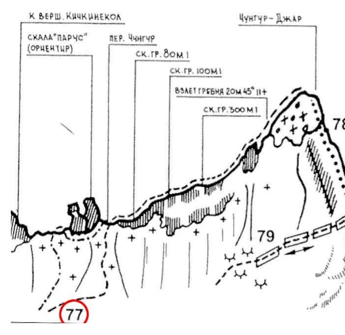 1_image_0.jpg